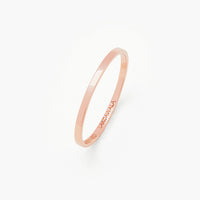 Essential Ring