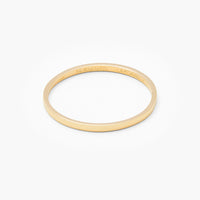 Essential Ring