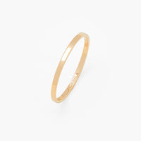 Essential Ring